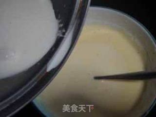 杏子冰淇淋的做法步骤：5