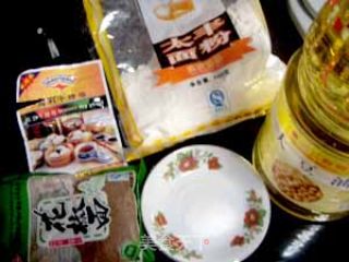 椒盐旋饼的做法步骤：5