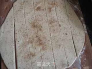椒盐旋饼的做法步骤：5