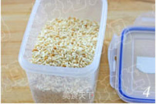 清香玄米茶的做法步骤：4