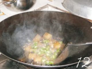豆豉烧冬瓜的做法步骤：5