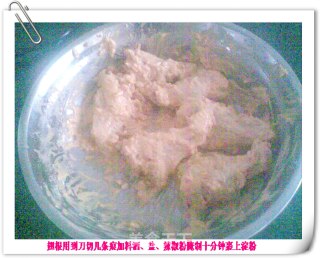 香炸翅根的做法步骤：2