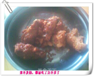 香炸翅根的做法步骤：2