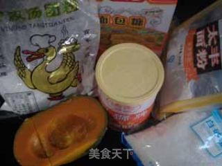 雪花南瓜饼的做法步骤：4