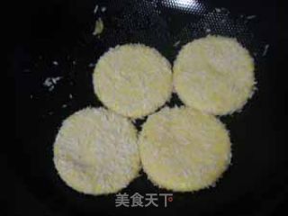 雪花南瓜饼的做法步骤：4