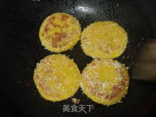 雪花南瓜饼的做法步骤：4