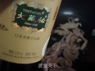 双豆鲜蔬螺丝意面的做法步骤：4