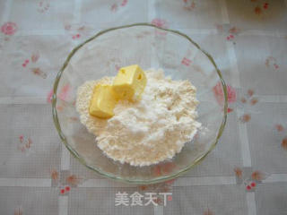 鲜奶油蜜桃派的做法步骤：5