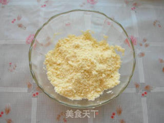 鲜奶油蜜桃派的做法步骤：5