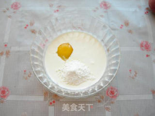 鲜奶油蜜桃派的做法步骤：5