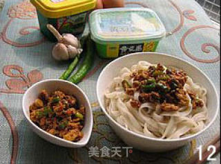 鸡蛋酱拌面条的做法步骤：5