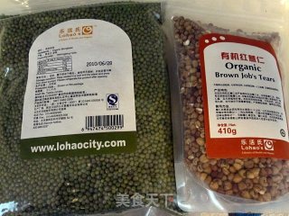 仙草绿豆冰的做法步骤：2