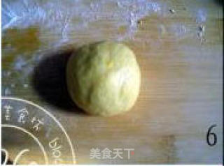 香甜、绵软、营养的早餐包——【南瓜豆沙排包】的做法步骤：2