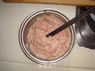 菊花茄子的做法步骤：2