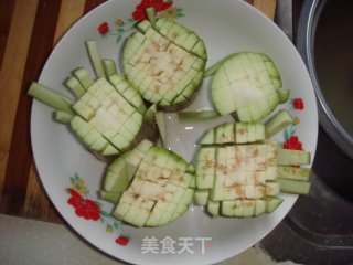 菊花茄子的做法步骤：2