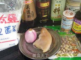 京都鸡肉饼的做法步骤：5