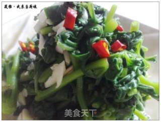 凉拌番杏的做法步骤：2