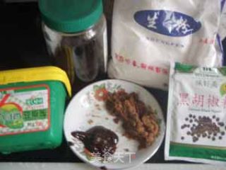 杂酱烧大排的做法步骤：4