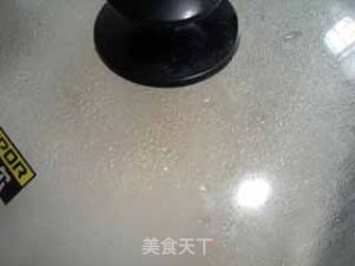 全麦南瓜牛舌馒头的做法步骤：5