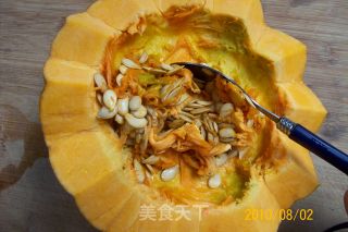 南瓜年糕八宝莲的做法步骤：7
