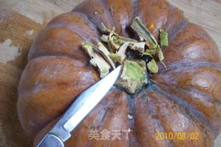 南瓜年糕八宝莲的做法步骤：7