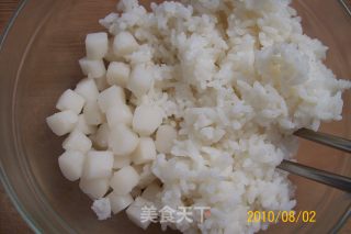 南瓜年糕八宝莲的做法步骤：7