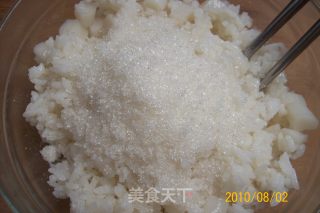 南瓜年糕八宝莲的做法步骤：7