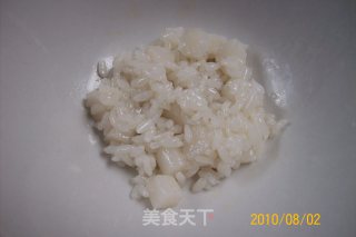 南瓜年糕八宝莲的做法步骤：7