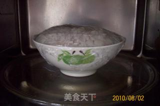 南瓜年糕八宝莲的做法步骤：7