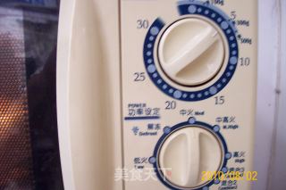 南瓜年糕八宝莲的做法步骤：7