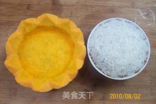 南瓜年糕八宝莲的做法步骤：7