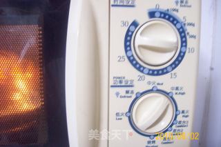 南瓜年糕八宝莲的做法步骤：7