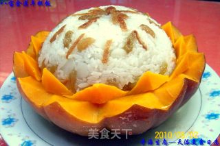 南瓜年糕八宝莲的做法步骤：7