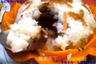 南瓜年糕八宝莲的做法步骤：7