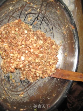 白灵水饺的做法步骤：2