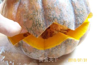 八宝南瓜百年合的做法步骤：7