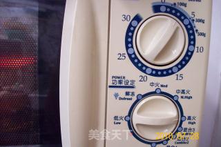 富贵八宝南瓜盅的做法步骤：6
