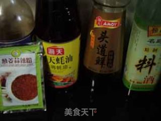 丝丝相扣 香干鸡丝炒蒜苗的做法步骤：4