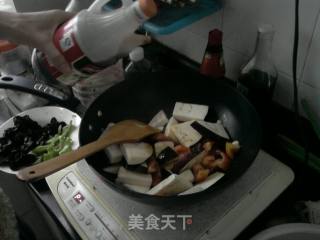 健康版烧茄子的做法步骤：2