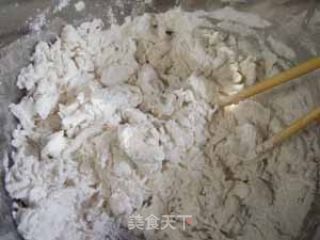 椒盐千层饼的做法步骤：4