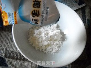 绿豆银耳西米露的做法步骤：3