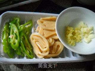四季豆茄汁鱼面的做法步骤：2
