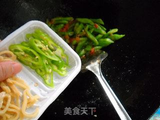 四季豆茄汁鱼面的做法步骤：2
