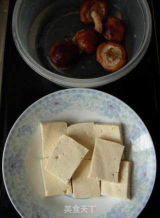 菇仔豆腐的做法步骤：2
