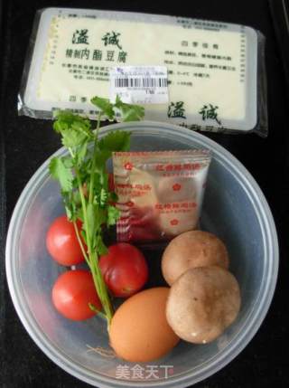 芙蓉豆花的做法步骤：2
