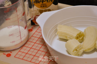 香蕉甜心戚风 无油版的做法步骤：3
