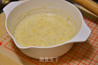 香蕉甜心戚风 无油版的做法步骤：3