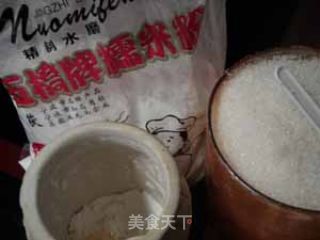 抹茶麻薯面包的做法步骤：5