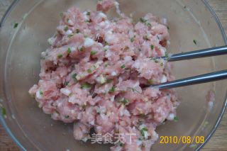 翡翠嵌宝映明月的做法步骤：7