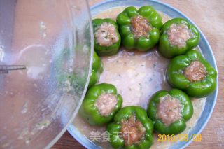 翡翠嵌宝映明月的做法步骤：7